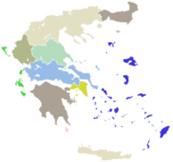 geographical regions of Greece